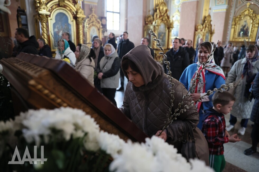 Фото: Донецкое агентство новостей