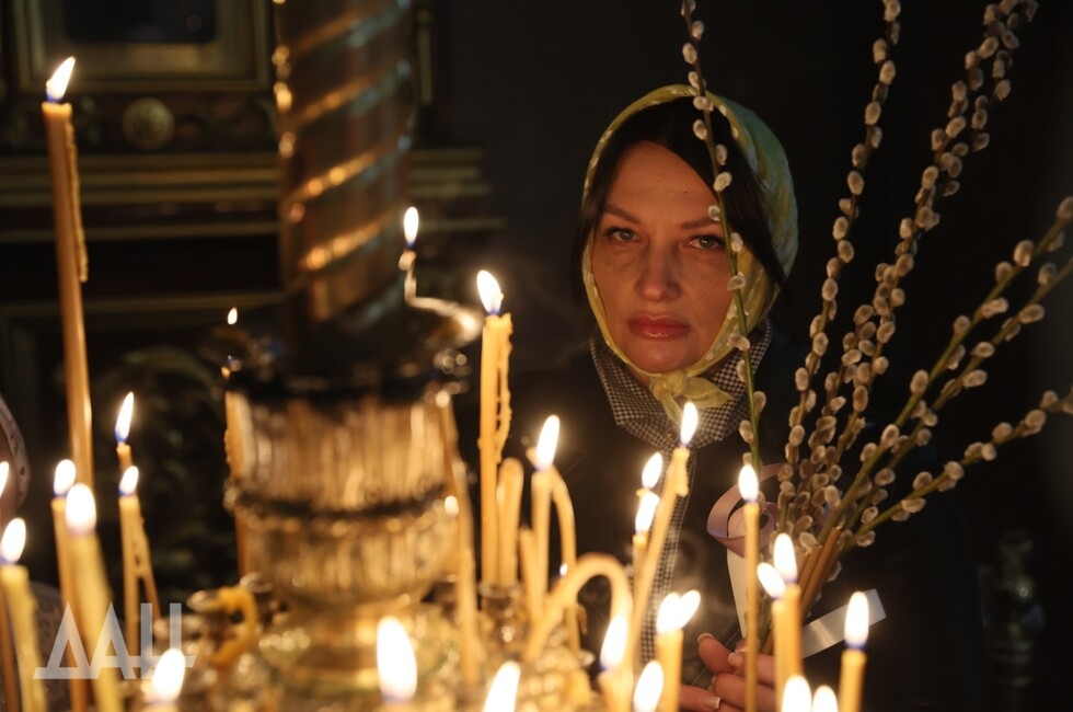 Фото: Донецкое агентство новостей