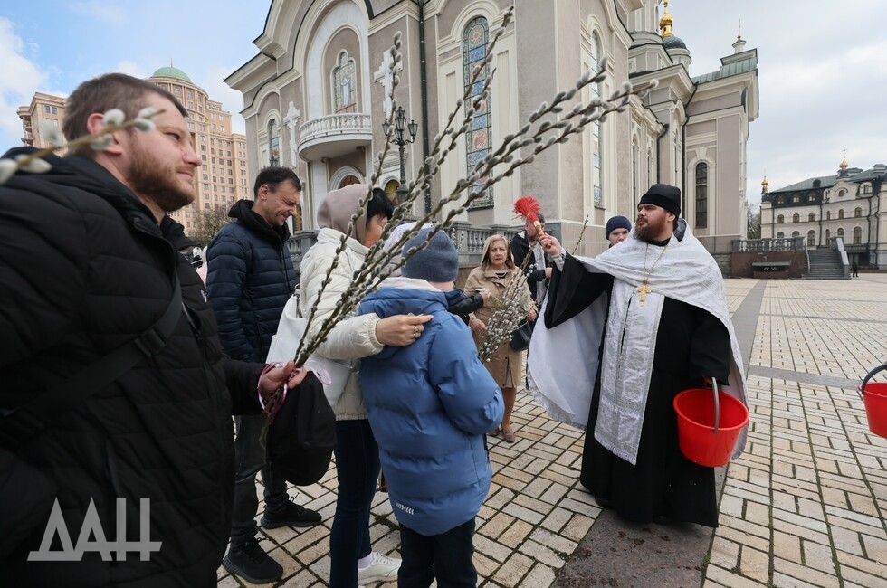 Фото: Донецкое агентство новостей