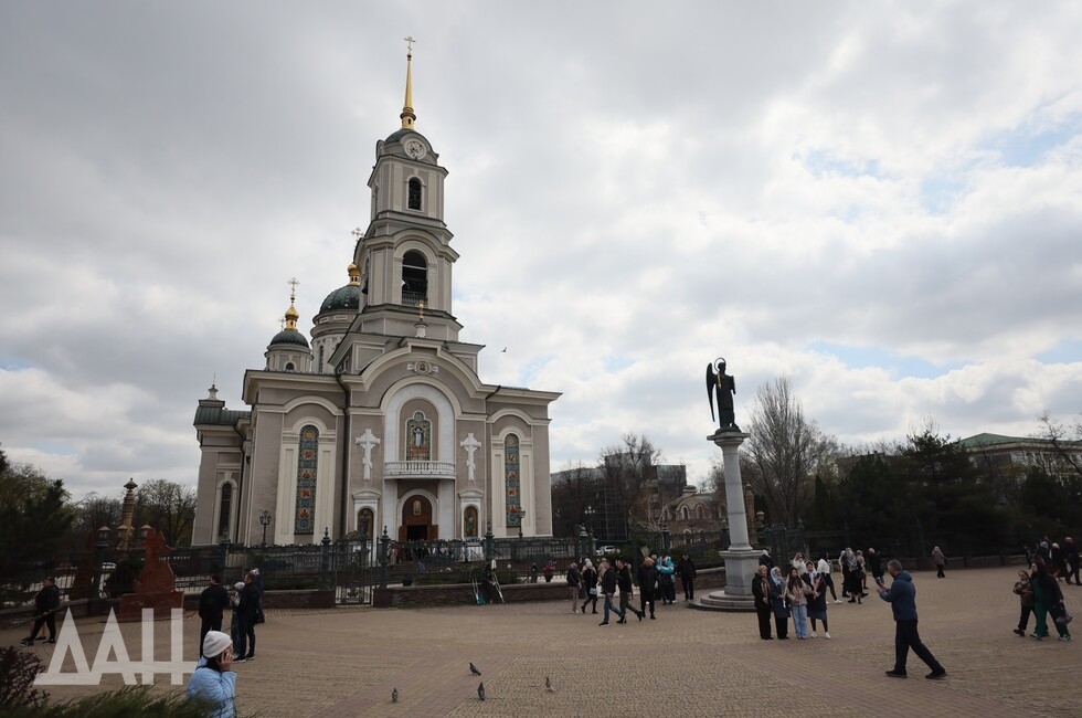Фото: Донецкое агентство новостей