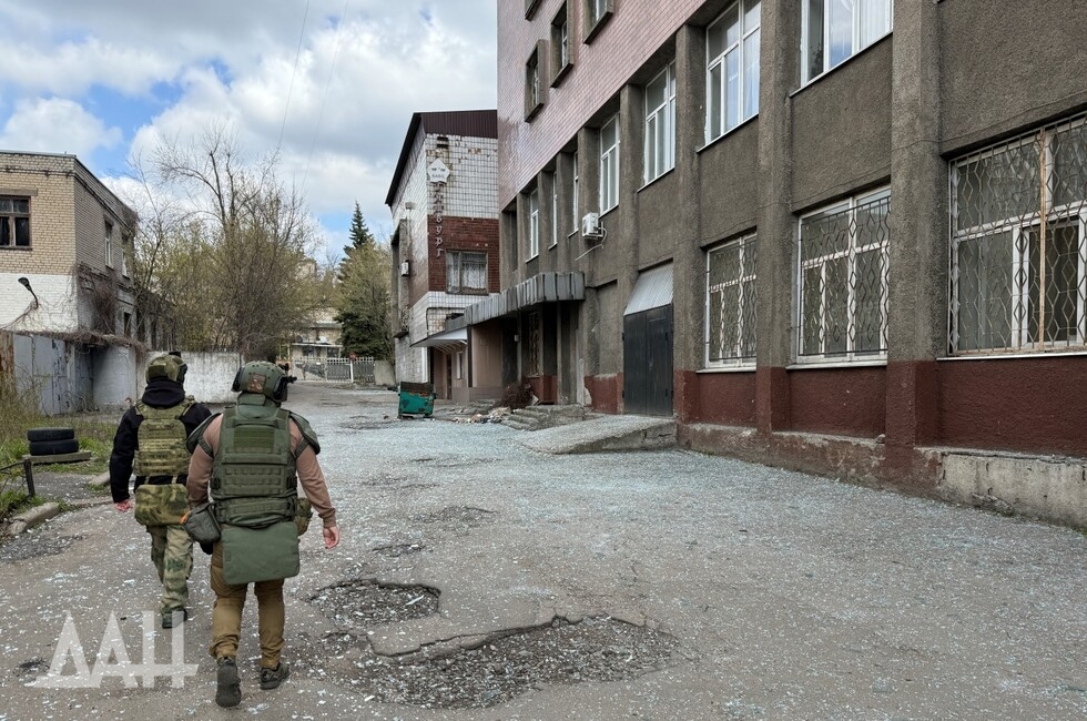 Фото: Донецкое агентство новостей