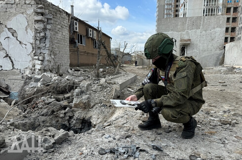 Фото: Донецкое агентство новостей