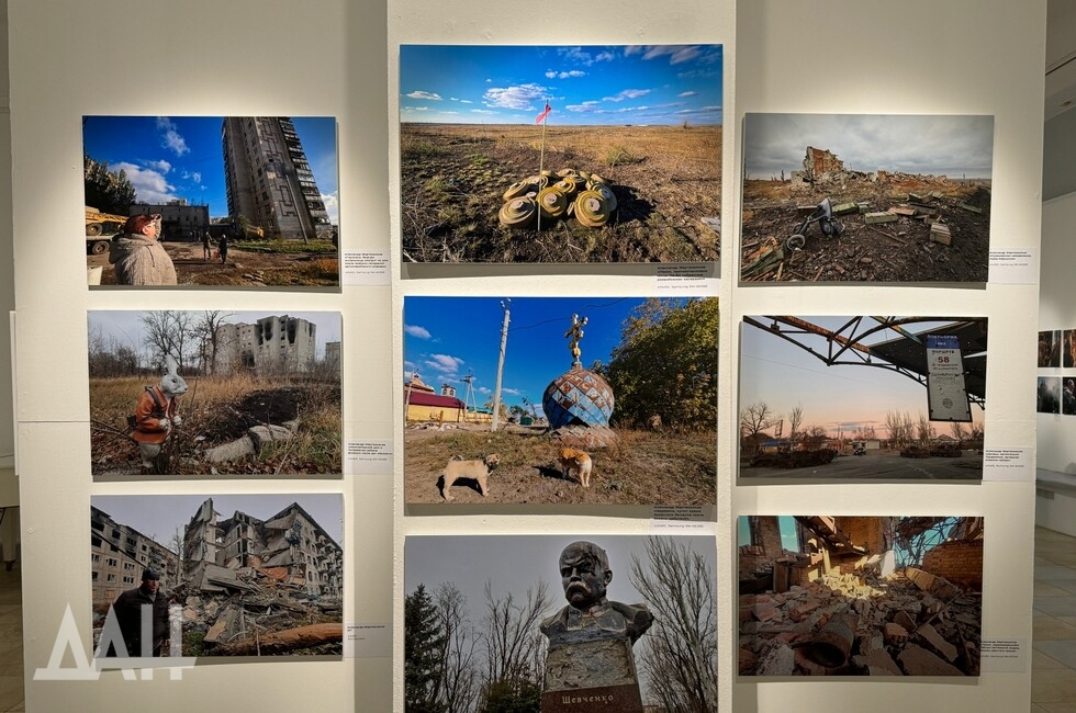 Фото: Донецкое агентство новостей