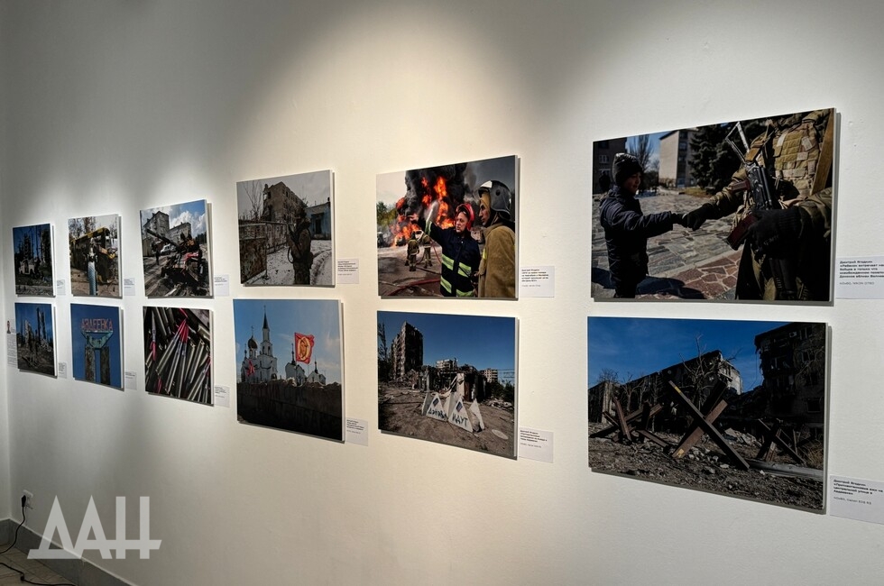 Фото: Донецкое агентство новостей