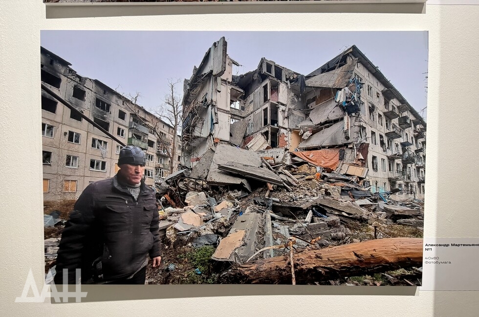 Фото: Донецкое агентство новостей