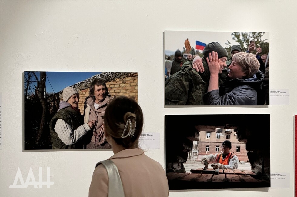 Фото: Донецкое агентство новостей