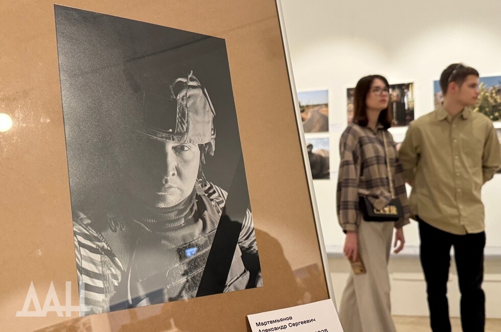 Фото: Донецкое агентство новостей