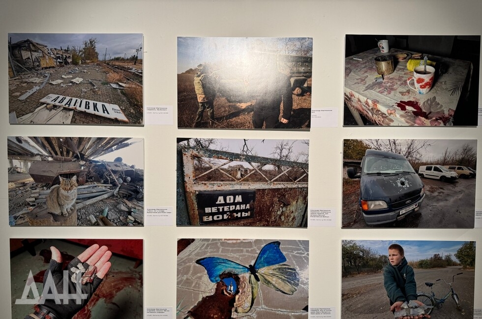 Фото: Донецкое агентство новостей