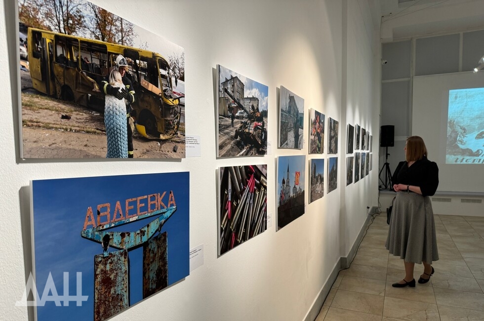 Фото: Донецкое агентство новостей