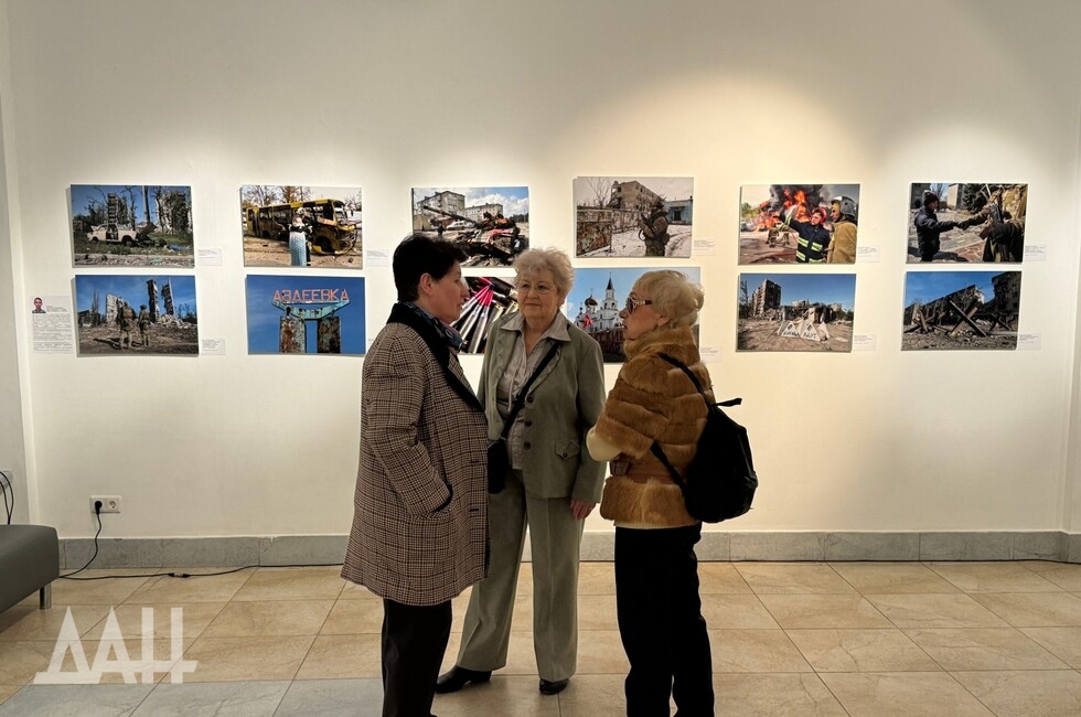 Фото: Донецкое агентство новостей