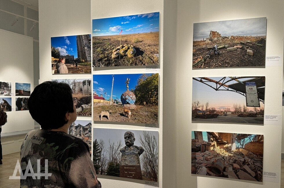 Фото: Донецкое агентство новостей