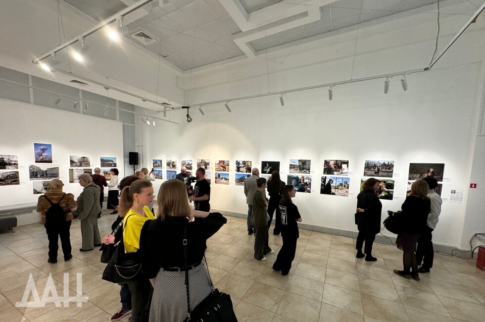 Фото: Донецкое агентство новостей