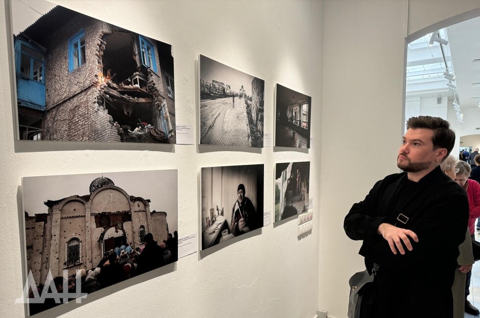 Фото: Донецкое агентство новостей