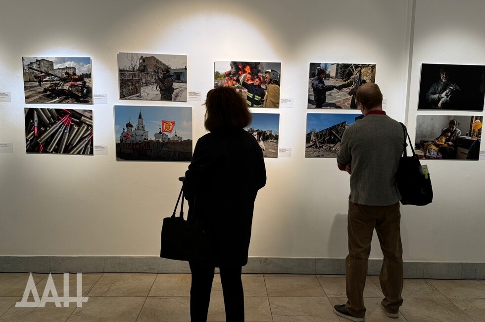 Фото: Донецкое агентство новостей