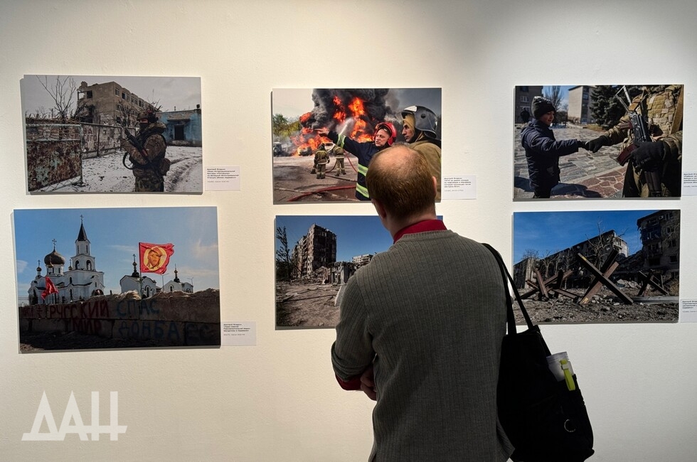 Фото: Донецкое агентство новостей
