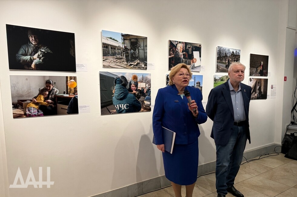 Фото: Донецкое агентство новостей