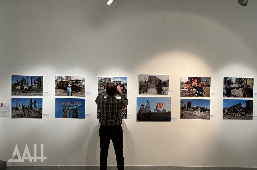 Фото: Донецкое агентство новостей