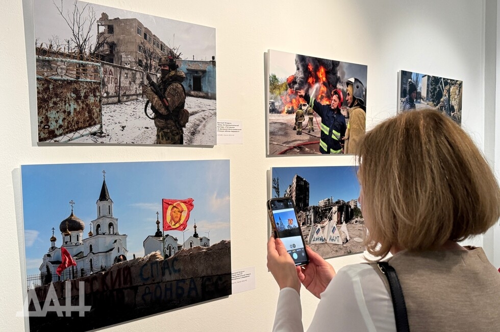 Фото: Донецкое агентство новостей