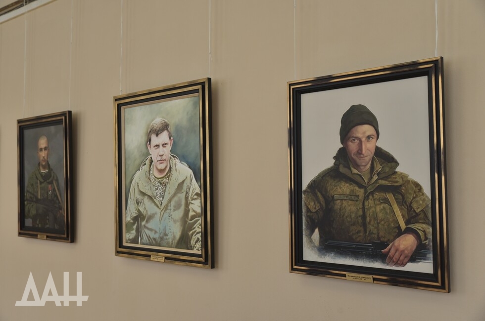 Фото: Донецкое агентство новостей