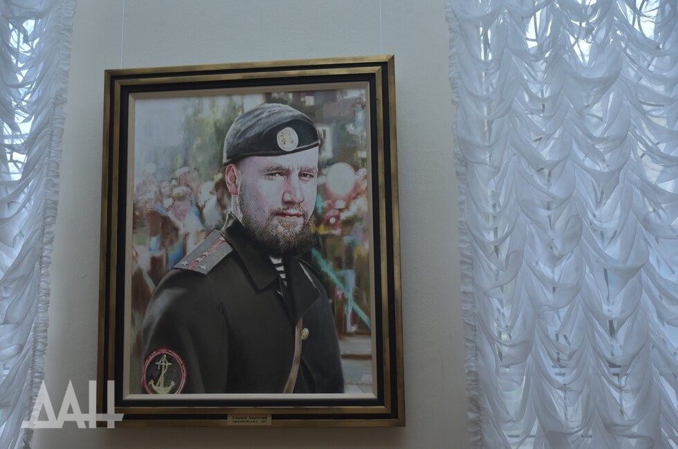 Фото: Донецкое агентство новостей