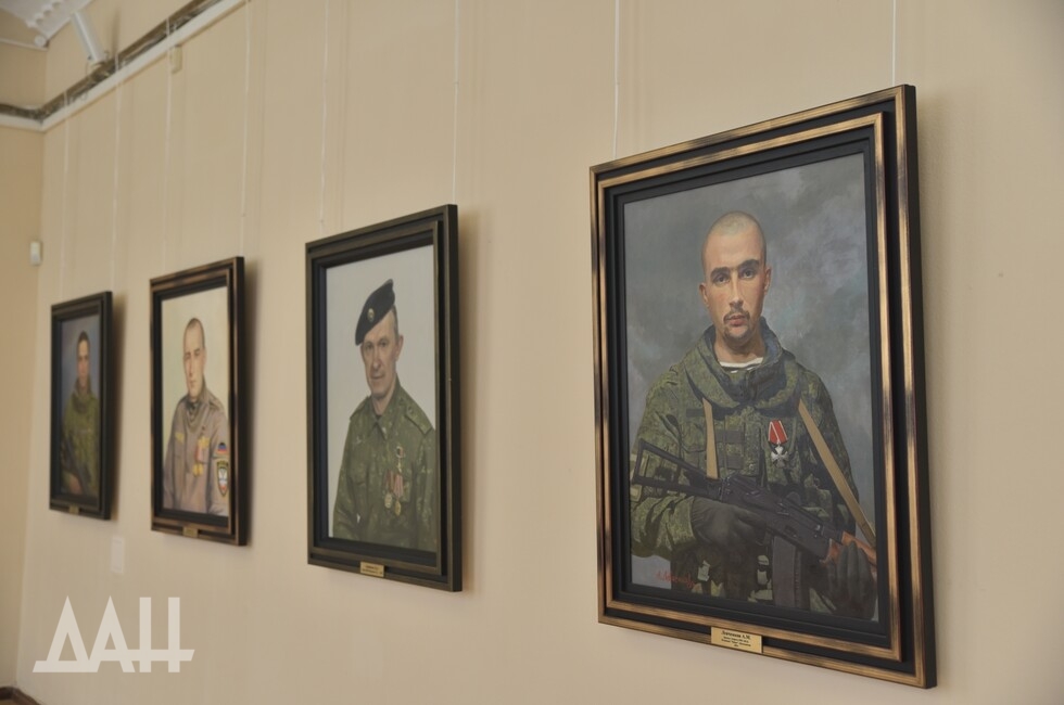 Фото: Донецкое агентство новостей