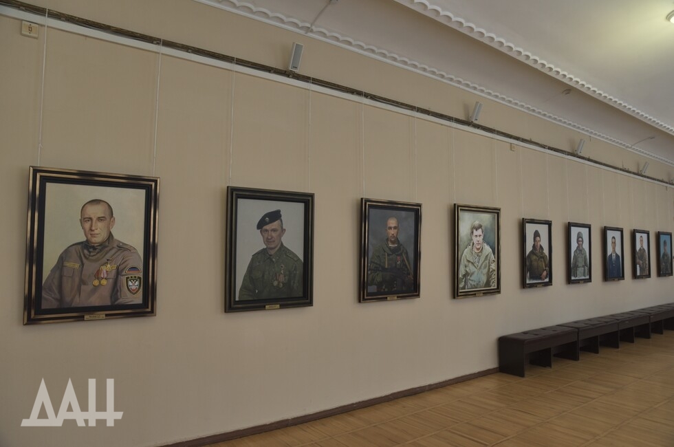 Фото: Донецкое агентство новостей