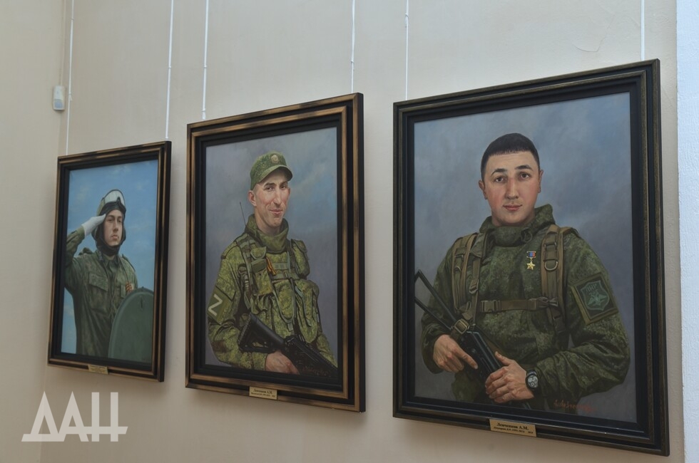 Фото: Донецкое агентство новостей