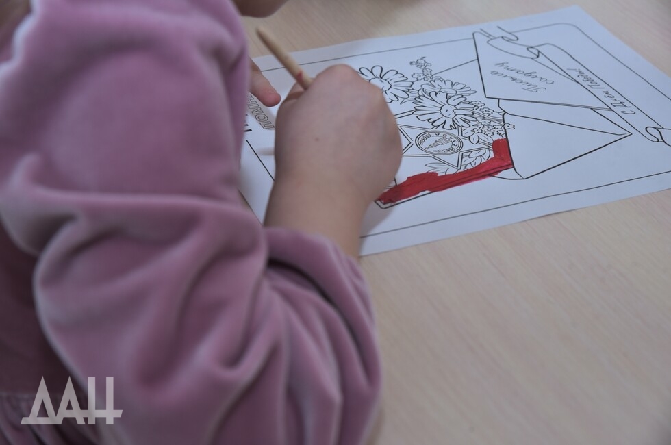 Фото: Донецкое агентство новостей