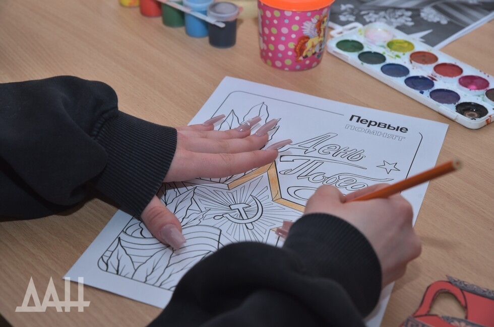 Фото: Донецкое агентство новостей