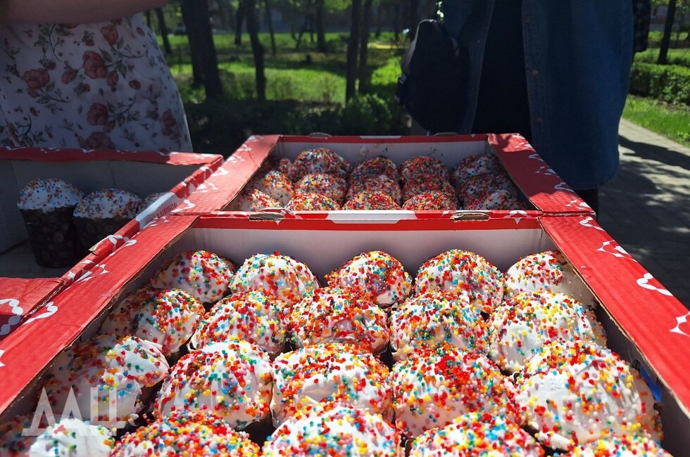 Фото: Донецкое агентство новостей