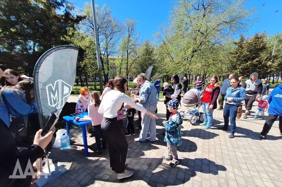 Фото: Донецкое агентство новостей