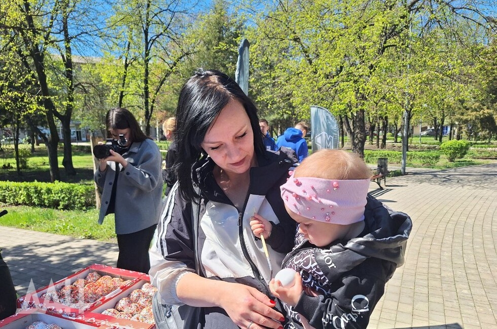 Фото: Донецкое агентство новостей