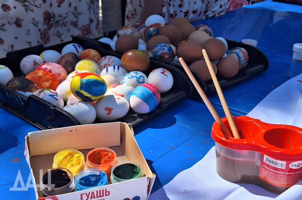 Фото: Донецкое агентство новостей