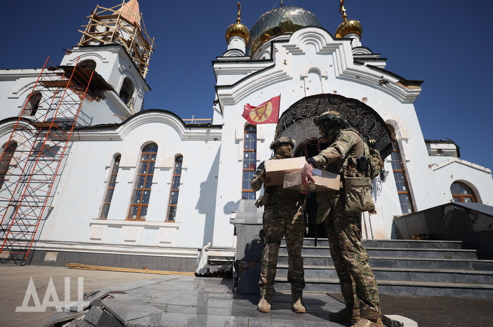 Фото: Донецкое агентство новостей
