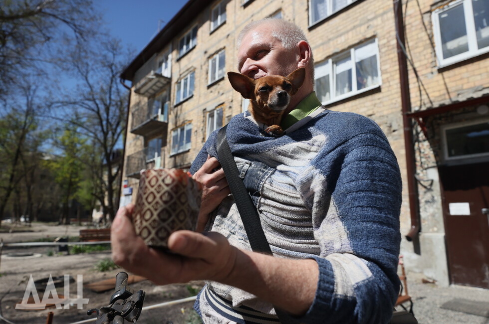 Фото: Донецкое агентство новостей
