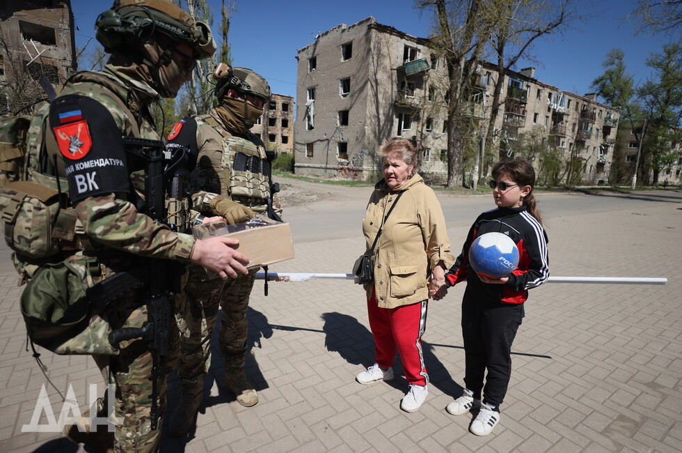 Фото: Донецкое агентство новостей