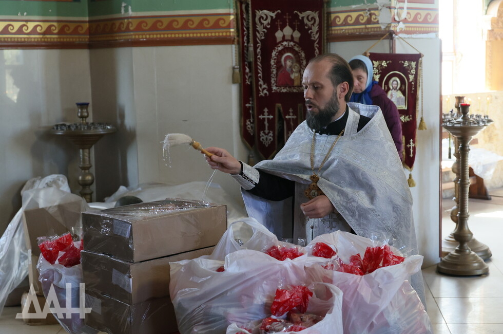 Фото: Донецкое агентство новостей