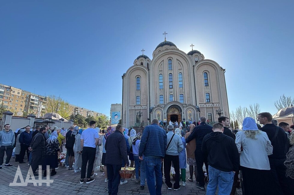 Фото: Донецкое агентство новостей