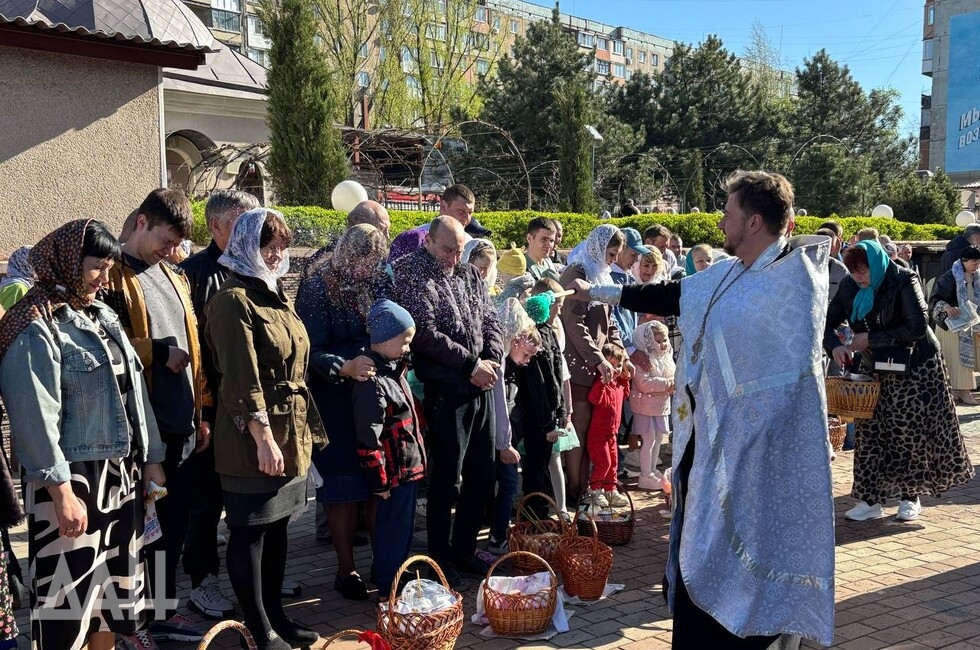 Фото: Донецкое агентство новостей