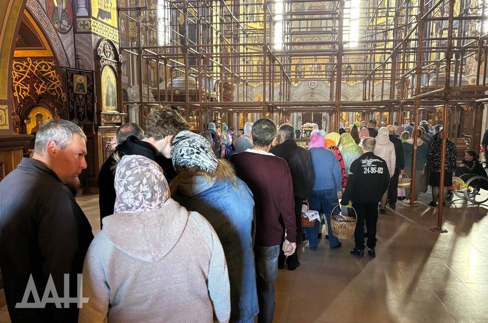 Фото: Донецкое агентство новостей