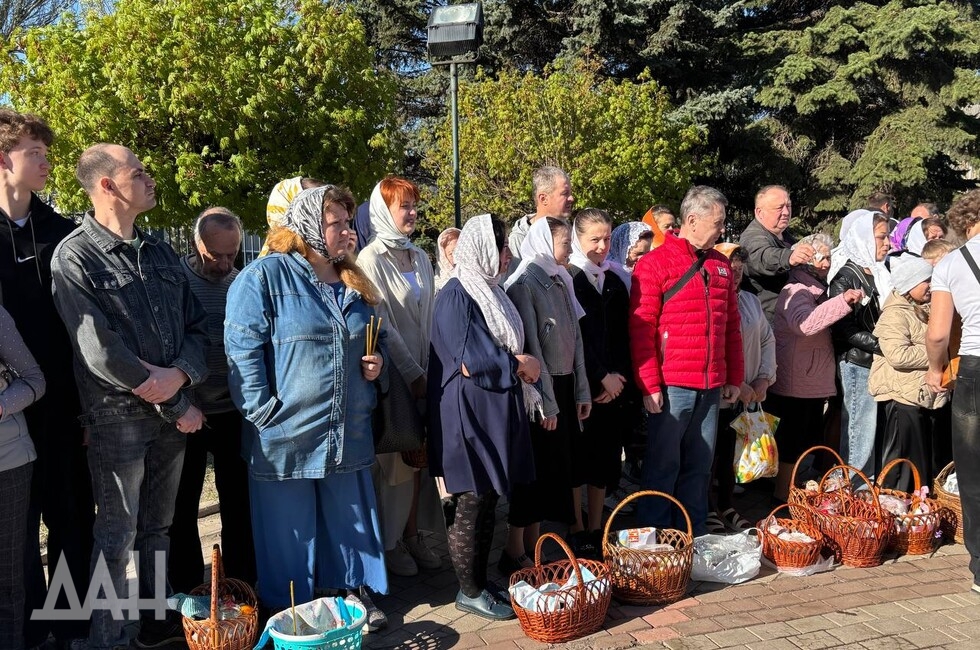 Фото: Донецкое агентство новостей