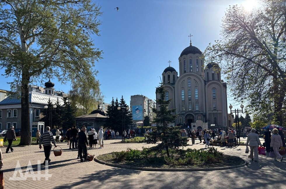 Фото: Донецкое агентство новостей