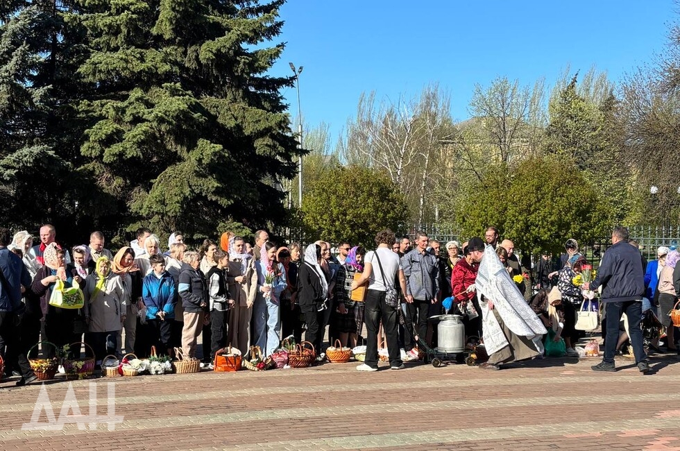 Фото: Донецкое агентство новостей