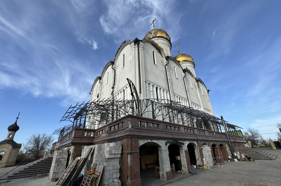 Фото: Донецкое агентство новостей