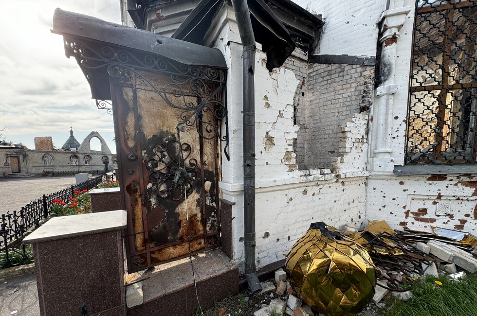 Фото: Донецкое агентство новостей