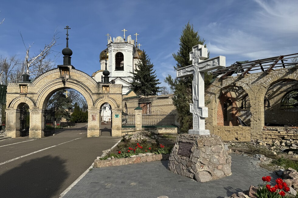 Фото: Донецкое агентство новостей