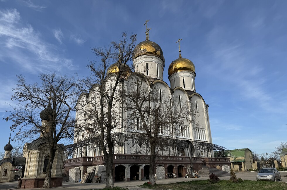 Фото: Донецкое агентство новостей