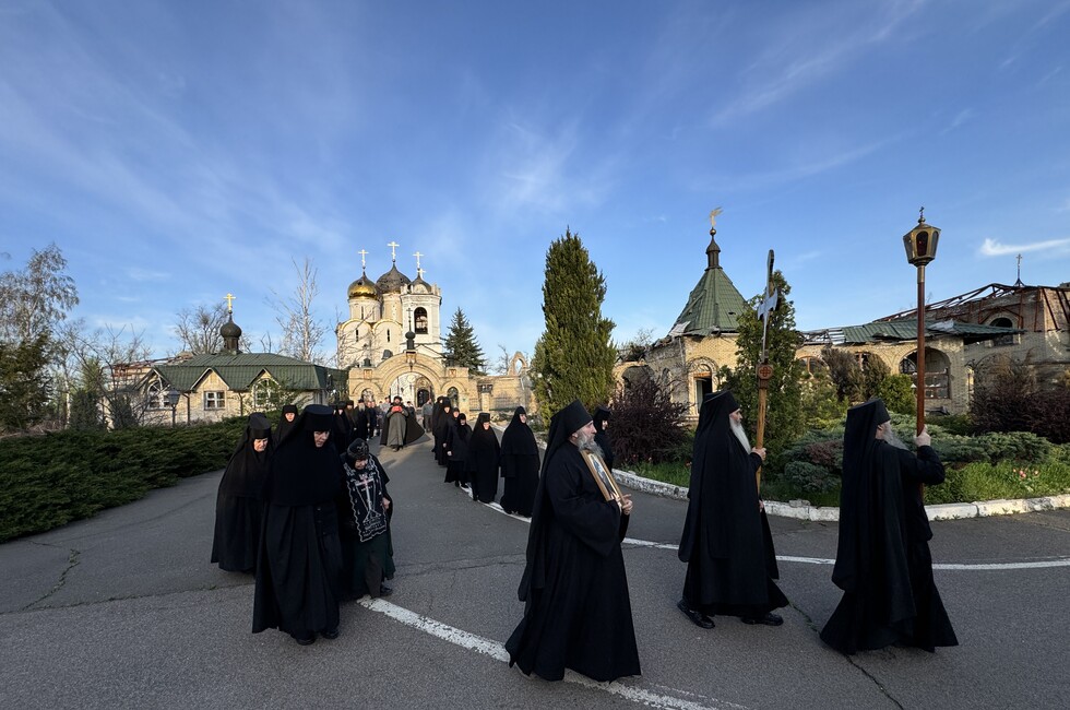 Фото: Донецкое агентство новостей
