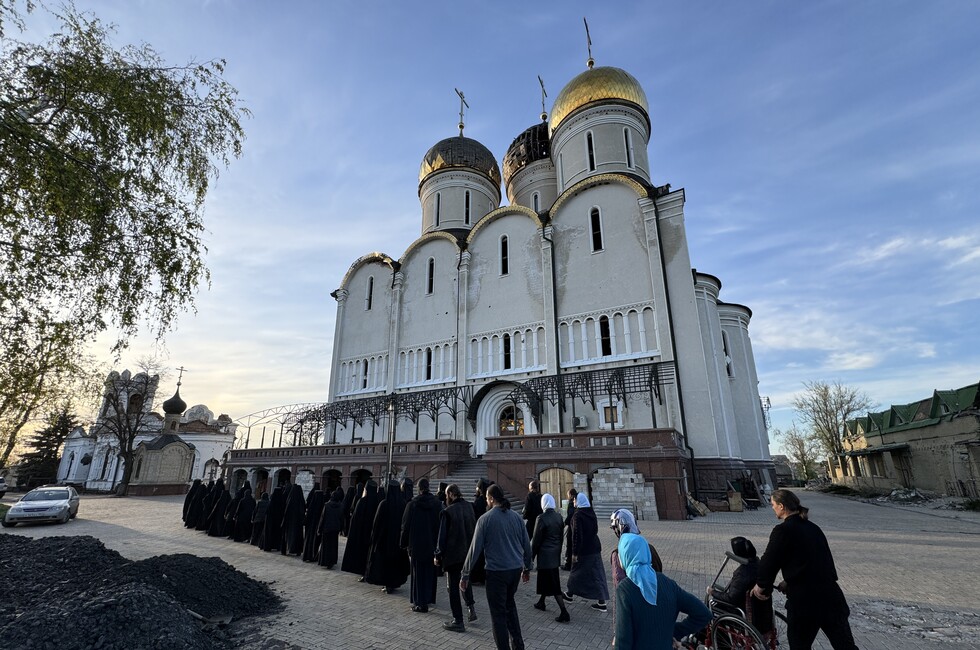 Фото: Донецкое агентство новостей