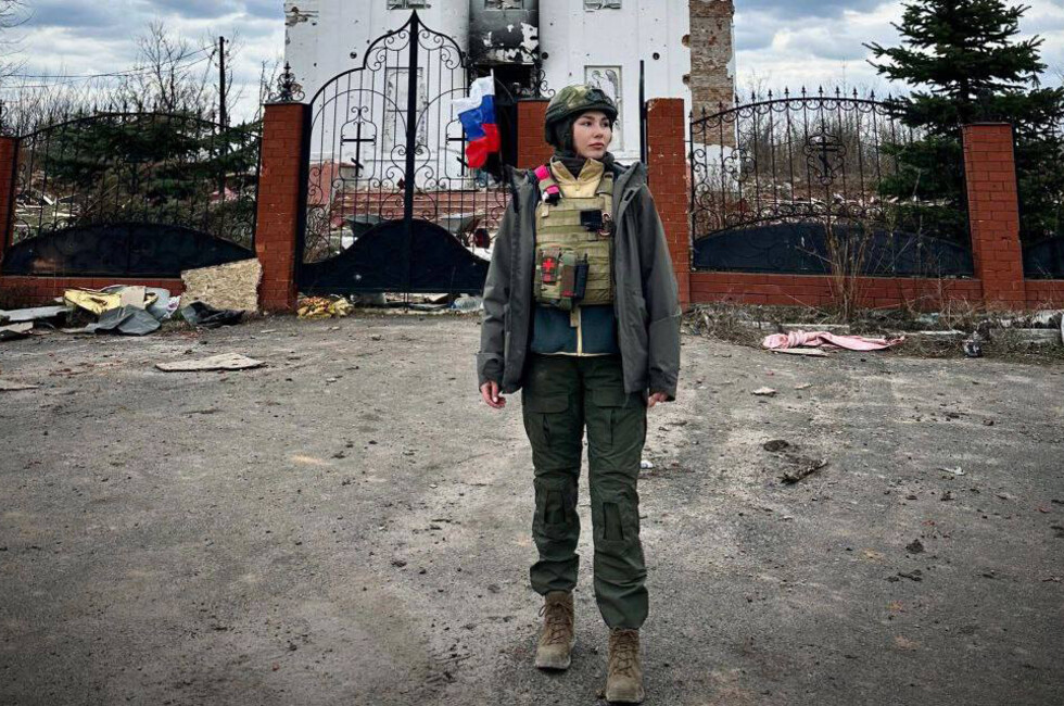 Фото: тг-канал Марьяны Наумовой